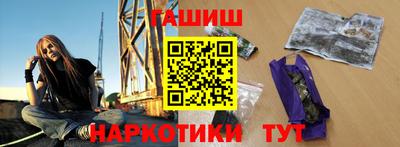 хмурый Краснокаменск