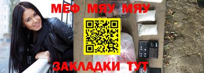 кокс Краснознаменск